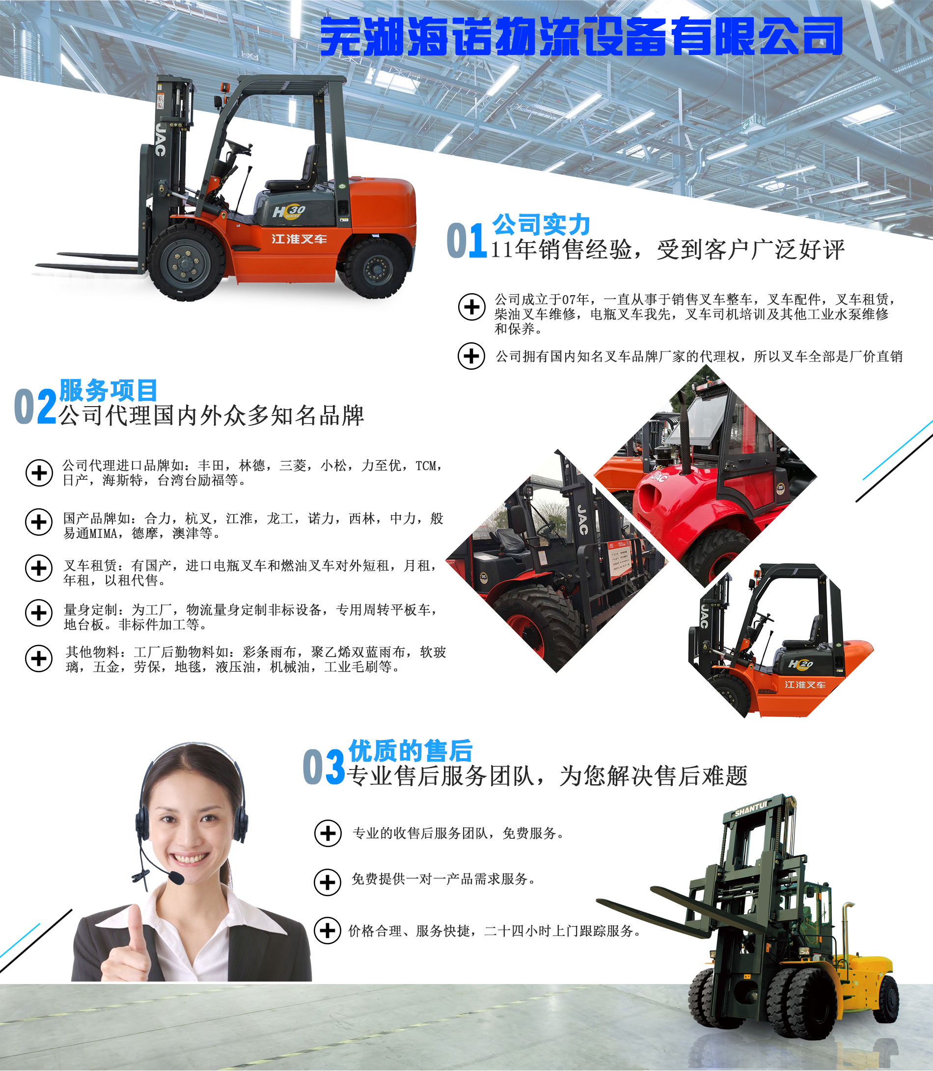 bb708电子游戏娱乐